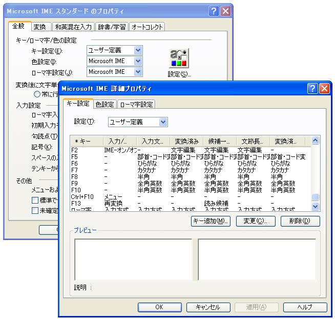 f:id:masazangi:20120901163225j:image f:id:masazangi:20120901163225j:image