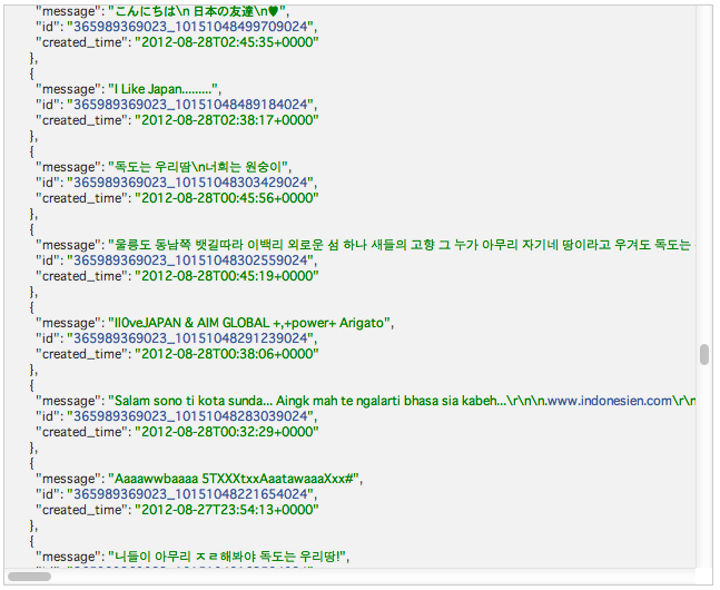 f:id:masazangi:20120905163819p:image f:id:masazangi:20120905163819p:image