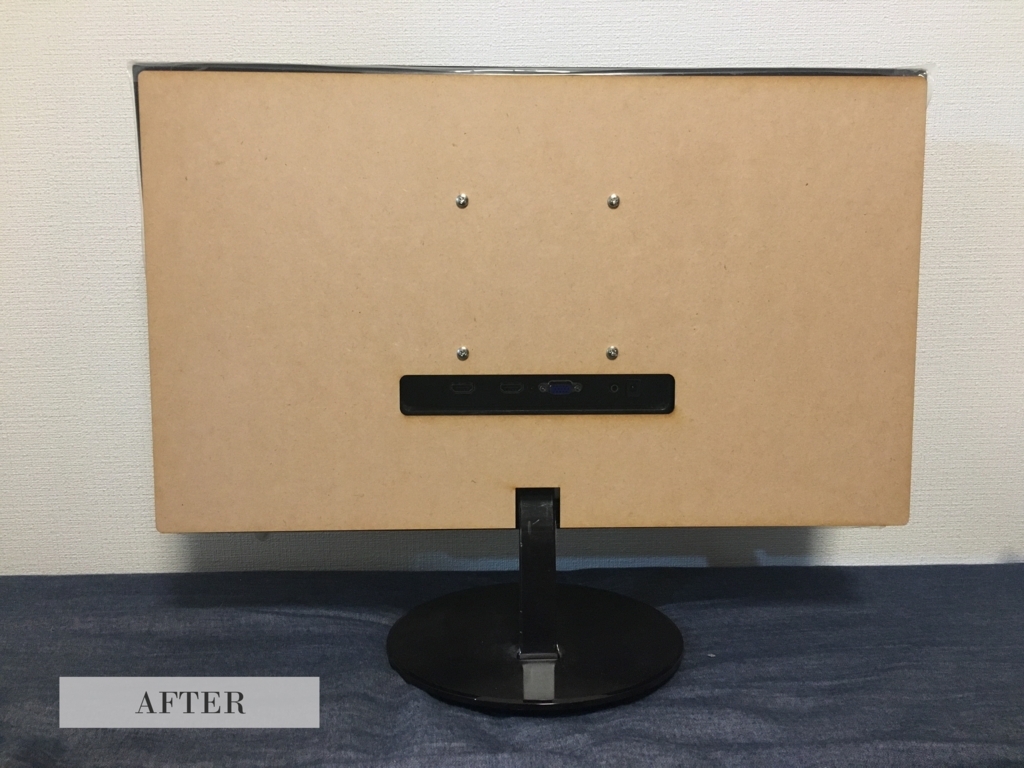 f:id:mascii:20180603212252j:plain f:id:mascii:20180603212252j:plain