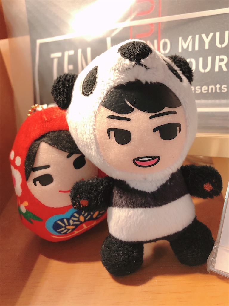 f:id:masclechaco:20201019025437j:image