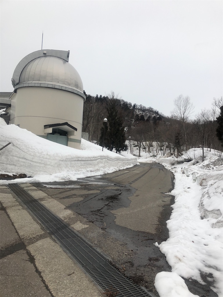 大丸山とは 地理の人気 最新記事を集めました はてな 大丸山とは 地理の人気 最新記事を集めました はてな