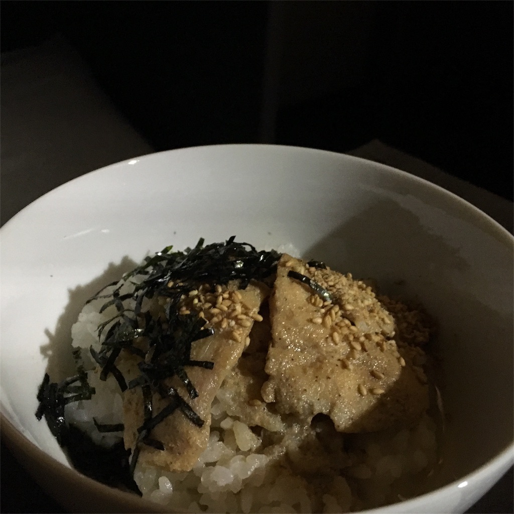 f:id:masgomi:20180802005548j:image
