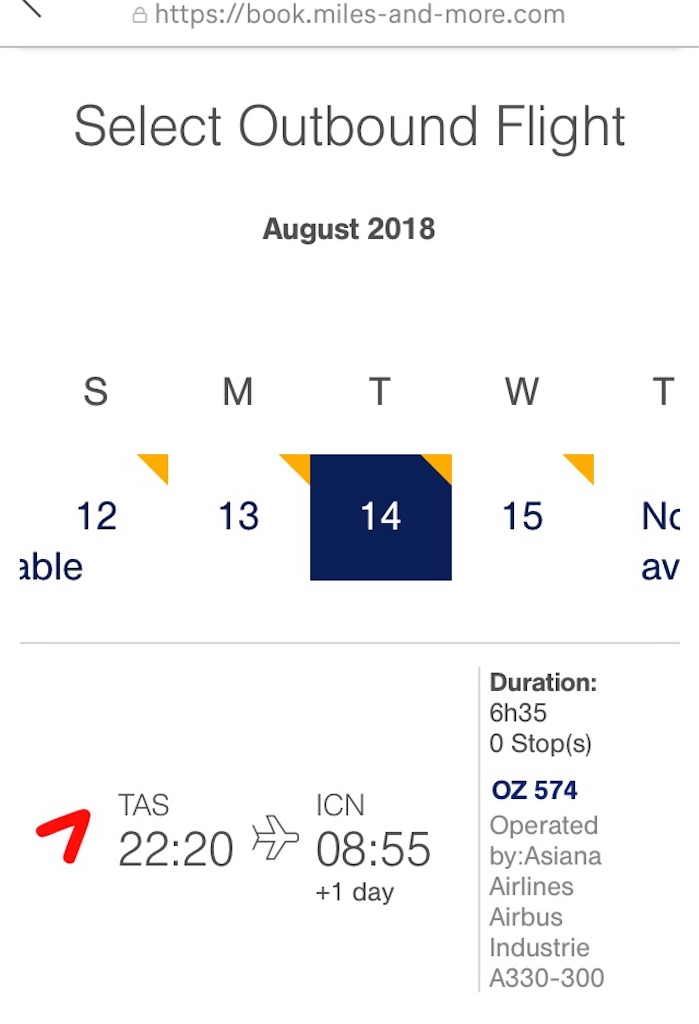 f:id:masgomi:20180804225205j:image