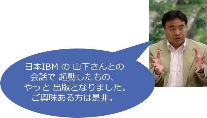 f:id:mash-kyam:20170626112255p:plain f:id:mash-kyam:20170626112255p:plain