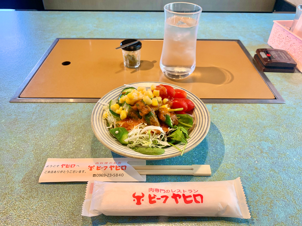 あまくさ丼丼フェア2022 ビーフヤヒロ サラダバー