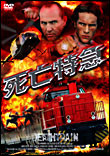 f:id:mash1966:20060906070404j:image