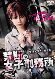 f:id:mash1966:20100425212905j:image:w130