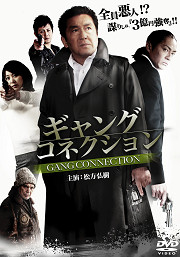 f:id:mash1966:20100525222207j:image:w130