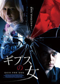 f:id:mash1966:20100922021917j:image