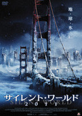 f:id:mash1966:20101219233834j:image