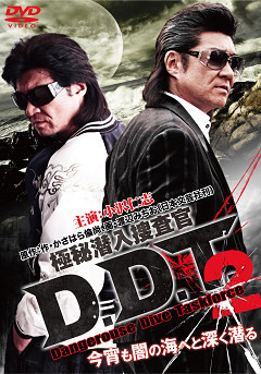 f:id:mash1966:20110328232423j:image:w130 f:id:mash1966:20110328232423j:image:w130