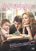 f:id:mash1966:20110630191809j:image