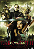 f:id:mash1966:20111021212147j:image