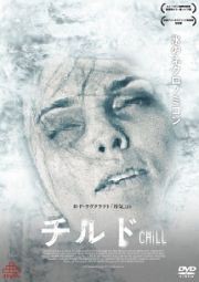 f:id:mash1966:20130111213805j:image:w130