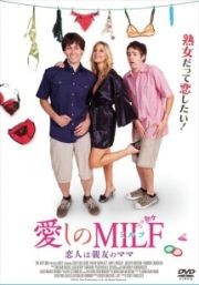 f:id:mash1966:20131012011029j:image:w130