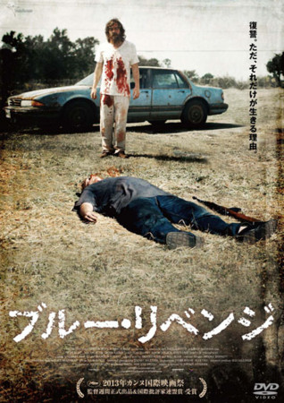 f:id:mash1966:20150511203818j:plain:w130