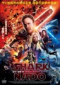 シャークネード4