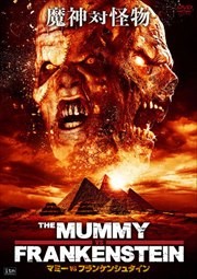 f:id:mash1966:20170426225813j:plain:w130 f:id:mash1966:20170426225813j:plain:w130