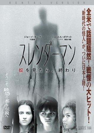 f:id:mash1966:20181229200207j:plain:w130