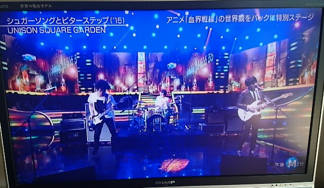 f:id:mash832:20160722021021j:image f:id:mash832:20160722021021j:image