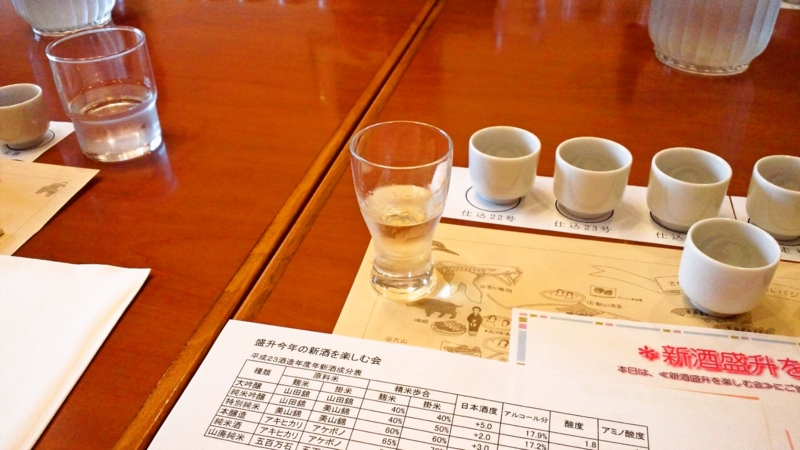 f:id:mash_jajp:20120403151629j:plain