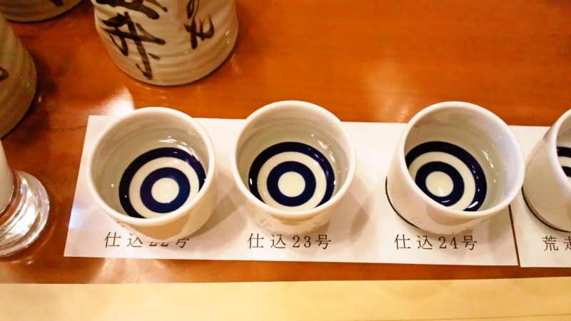 f:id:mash_jajp:20120403152821j:plain