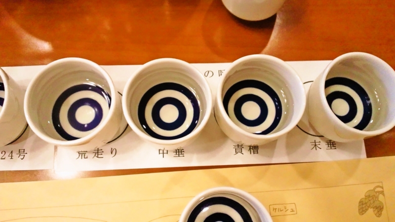 f:id:mash_jajp:20120403153043j:plain