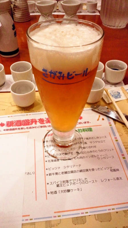 f:id:mash_jajp:20120403153340j:plain