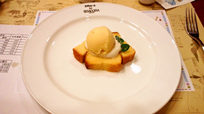 f:id:mash_jajp:20120403153523j:plain