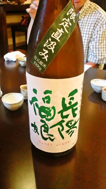 f:id:mash_jajp:20120527214624j:plain