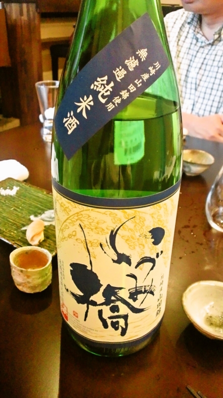 f:id:mash_jajp:20120527215652j:plain