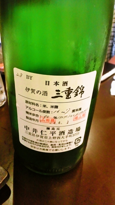 f:id:mash_jajp:20120527221927j:plain