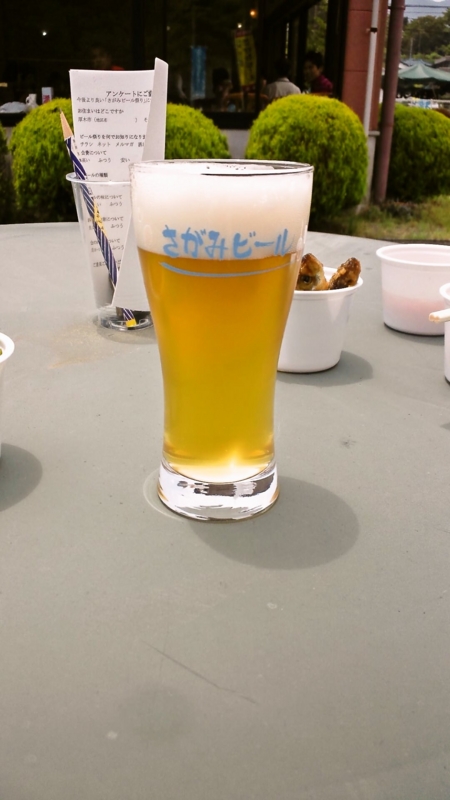 f:id:mash_jajp:20120619002614j:plain