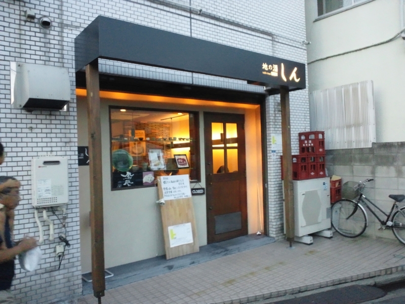 f:id:mash_jajp:20120908175730j:plain f:id:mash_jajp:20120908175730j:plain