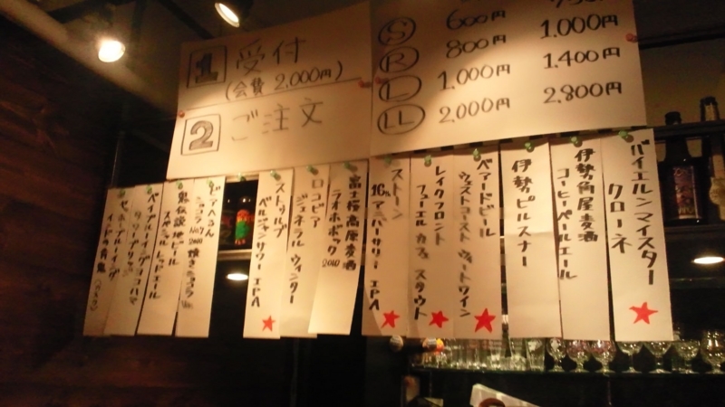 f:id:mash_jajp:20121202131222j:plain