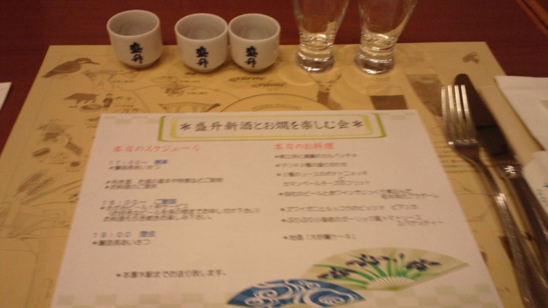 f:id:mash_jajp:20121215165220j:plain f:id:mash_jajp:20121215165220j:plain