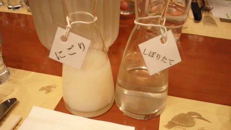 f:id:mash_jajp:20121215170221j:plain f:id:mash_jajp:20121215170221j:plain