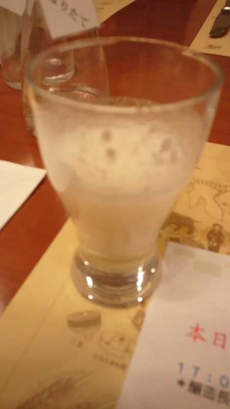 f:id:mash_jajp:20121215171101j:plain f:id:mash_jajp:20121215171101j:plain