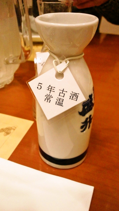 f:id:mash_jajp:20121229214026j:plain f:id:mash_jajp:20121229214026j:plain