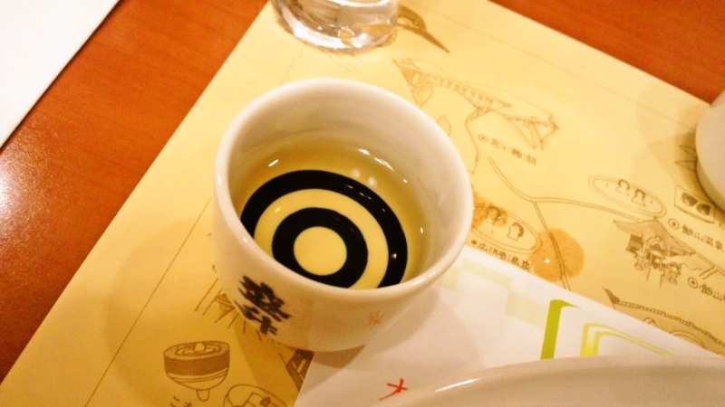 f:id:mash_jajp:20121229214042j:plain f:id:mash_jajp:20121229214042j:plain