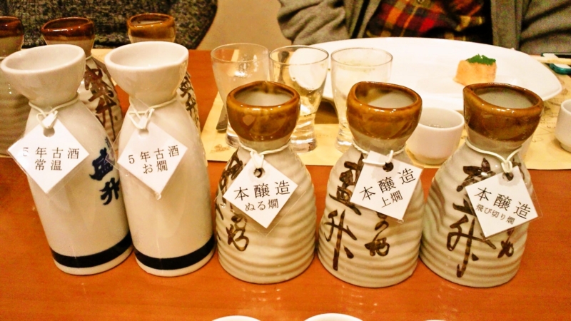 f:id:mash_jajp:20121229214509j:plain f:id:mash_jajp:20121229214509j:plain