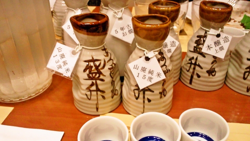 f:id:mash_jajp:20121229214721j:plain f:id:mash_jajp:20121229214721j:plain