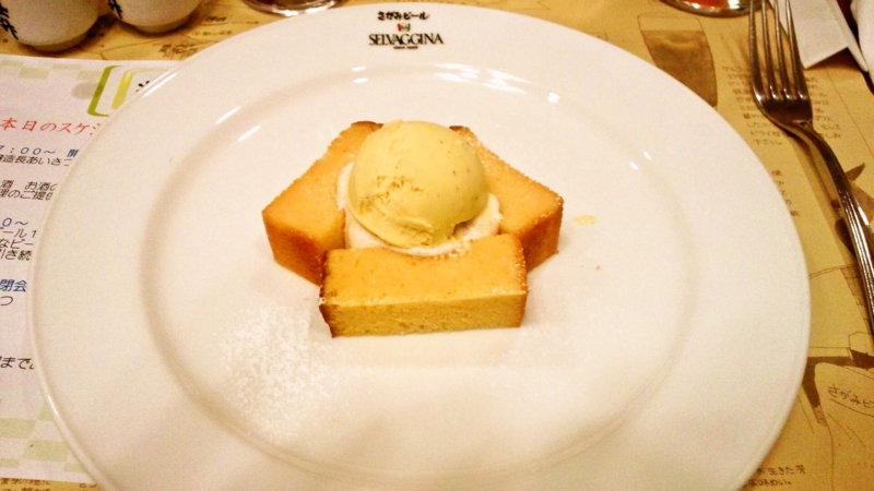 f:id:mash_jajp:20121229214929j:plain f:id:mash_jajp:20121229214929j:plain