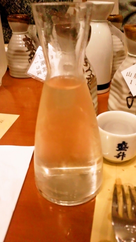 f:id:mash_jajp:20121229215018j:plain f:id:mash_jajp:20121229215018j:plain