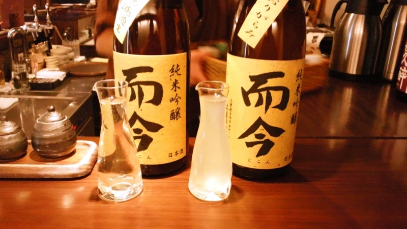 f:id:mash_jajp:20130217215519j:plain f:id:mash_jajp:20130217215519j:plain