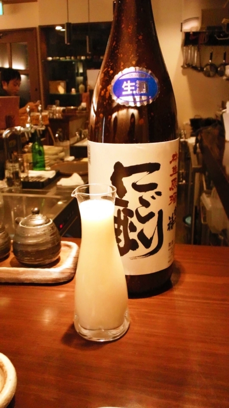 f:id:mash_jajp:20130217223012j:plain f:id:mash_jajp:20130217223012j:plain