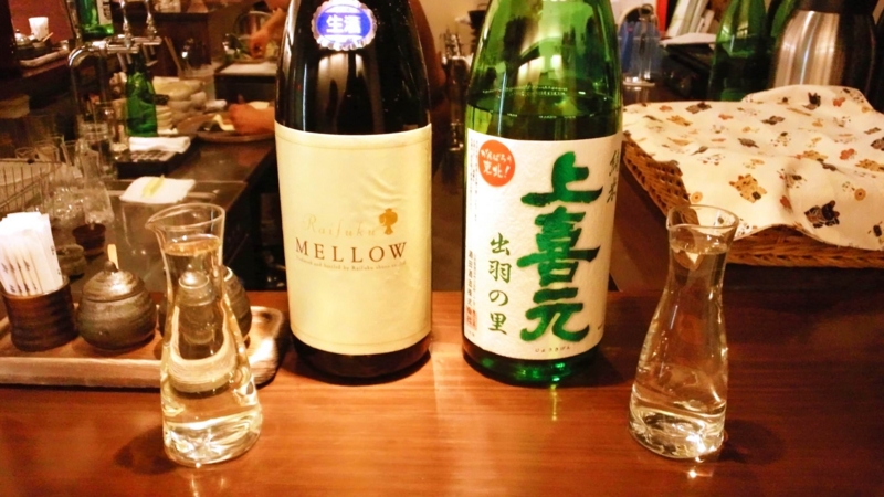 f:id:mash_jajp:20130217223346j:plain