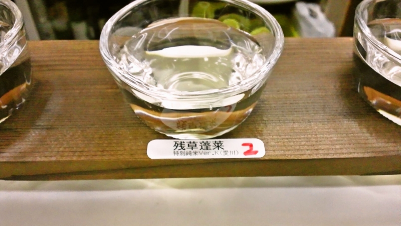 f:id:mash_jajp:20130227222758j:plain f:id:mash_jajp:20130227222758j:plain