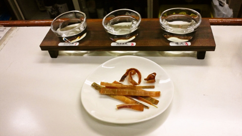 f:id:mash_jajp:20130227222859j:plain f:id:mash_jajp:20130227222859j:plain