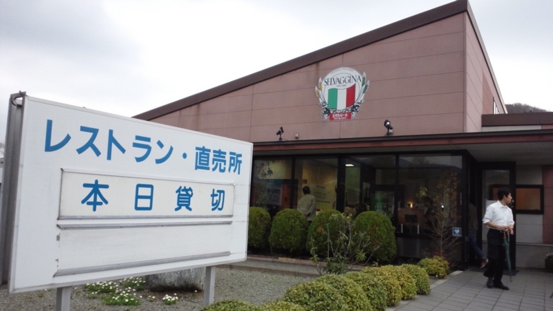 f:id:mash_jajp:20130323162249j:plain